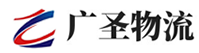 泉州到揭东区物流公司
